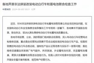 阿斯报：阿森纳一直在关注瓦伦西亚18岁年轻中卫亚雷克